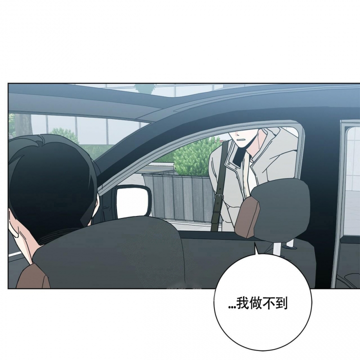第21话8