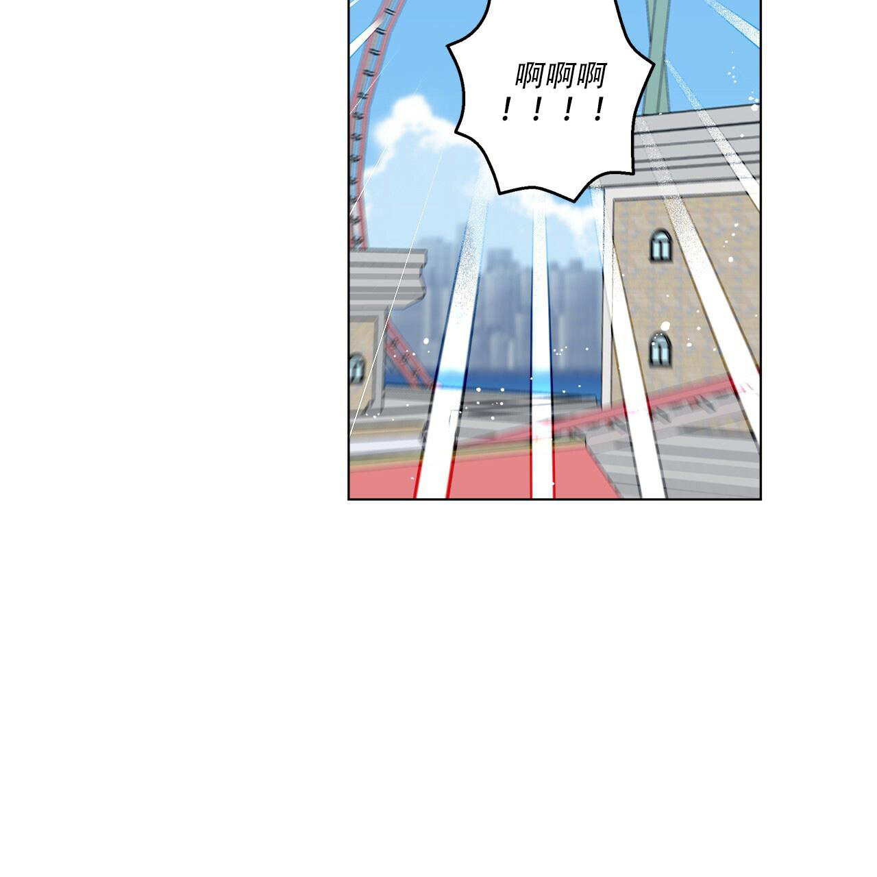 第59话69
