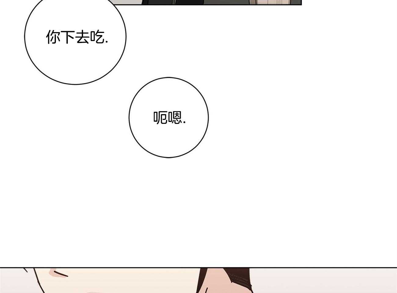 第41话43