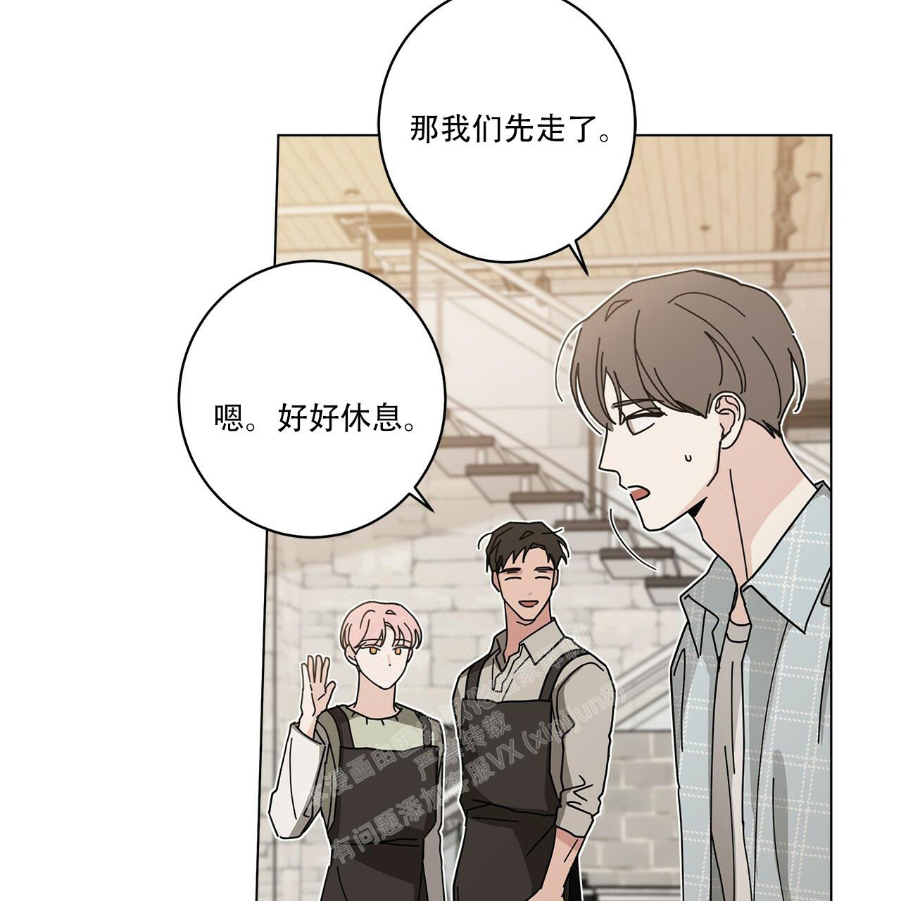 第63话26