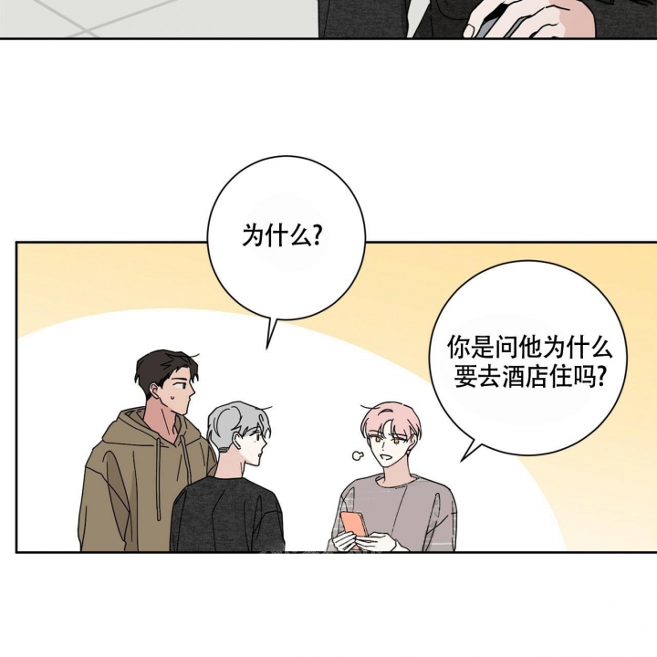第4话21