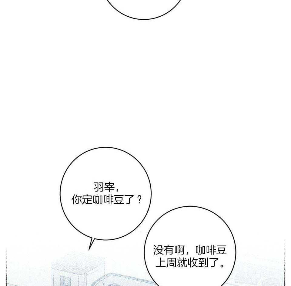 第49话10