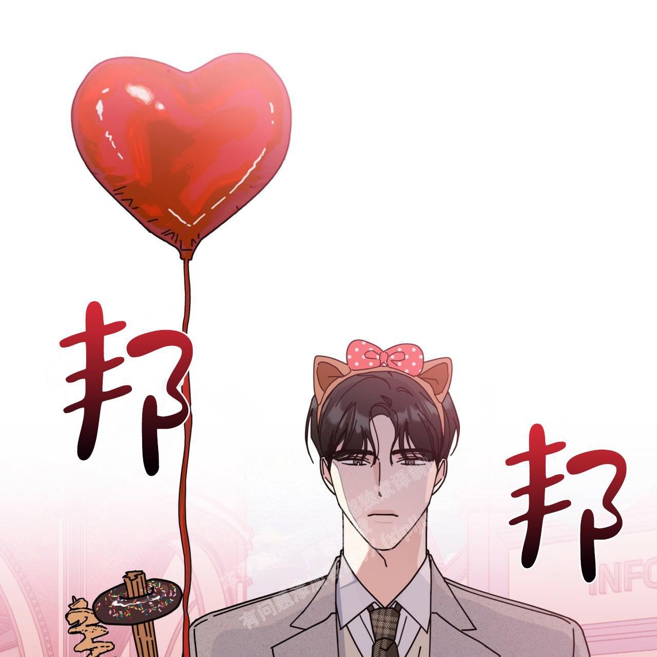 第60话9