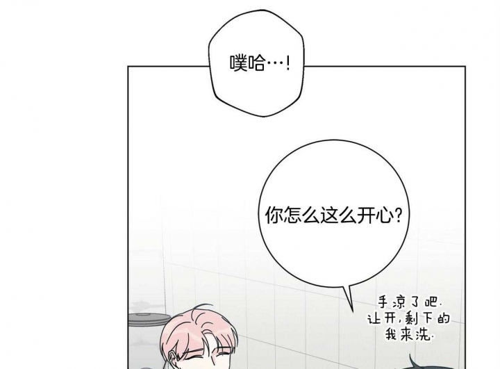 第37话46