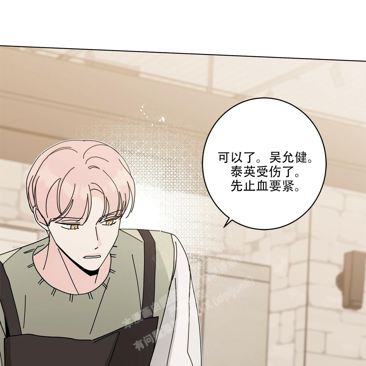 第63话0