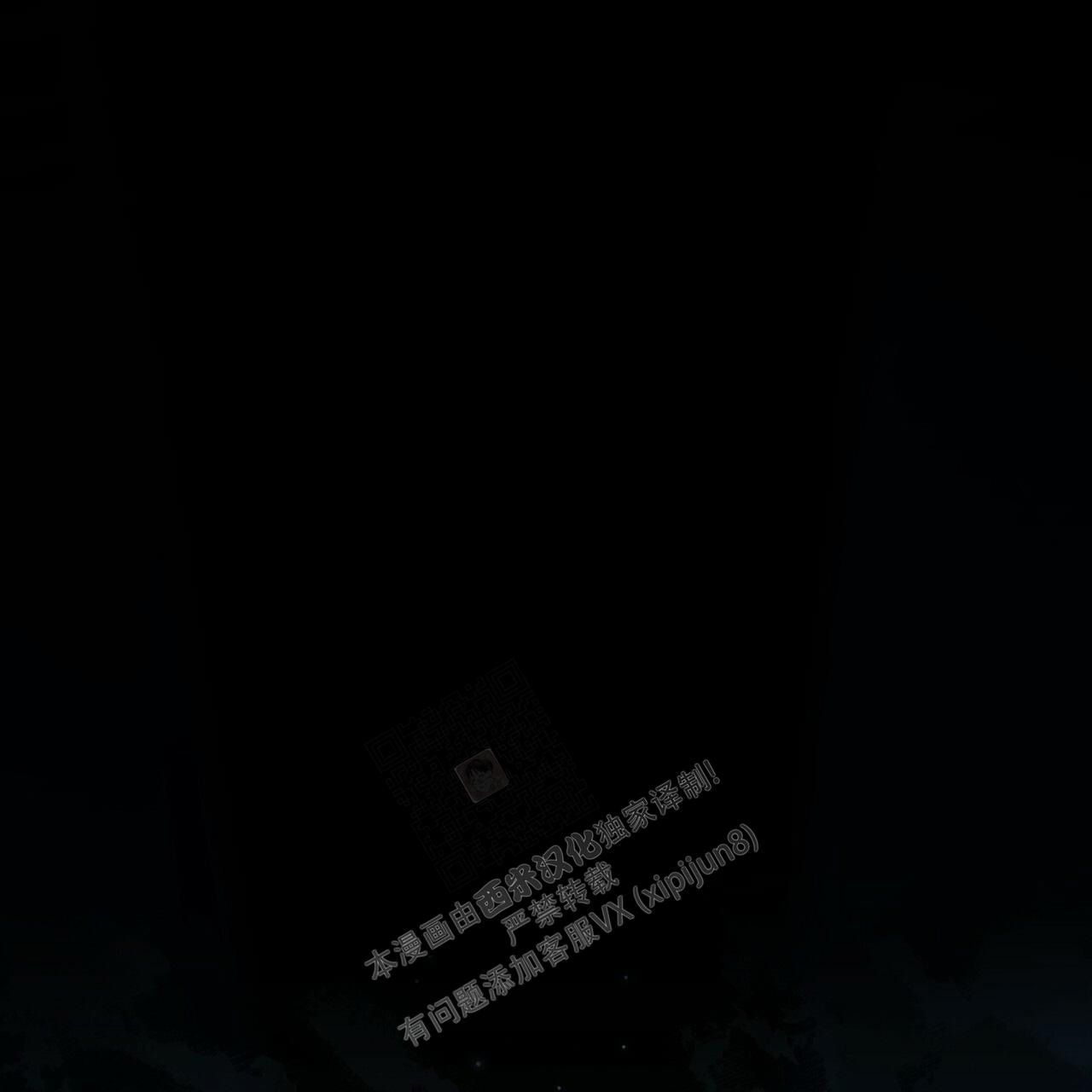 第61话38