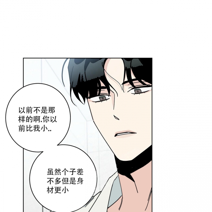 第10话20