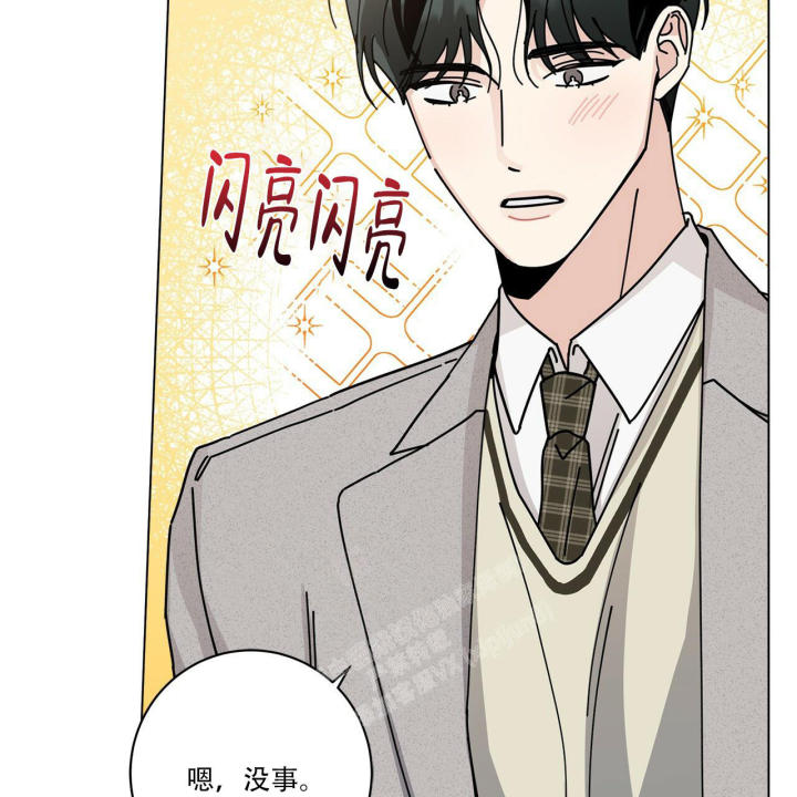 第59话73