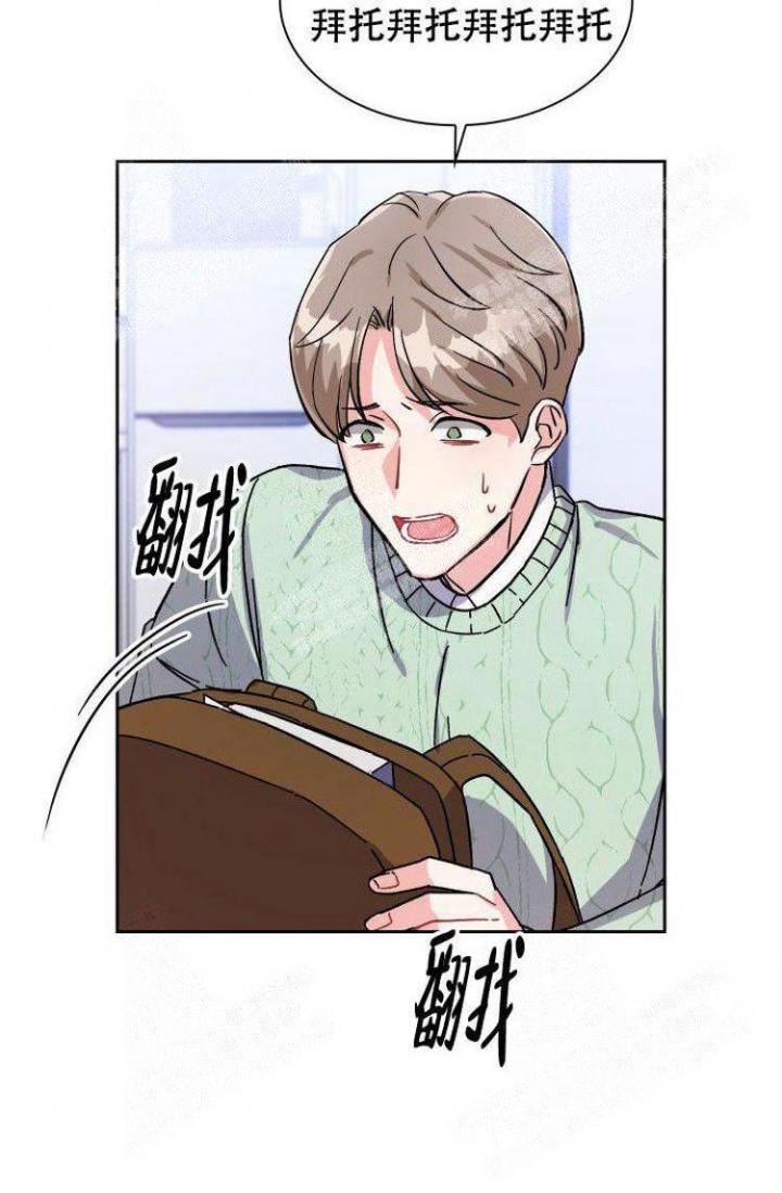 第17话29
