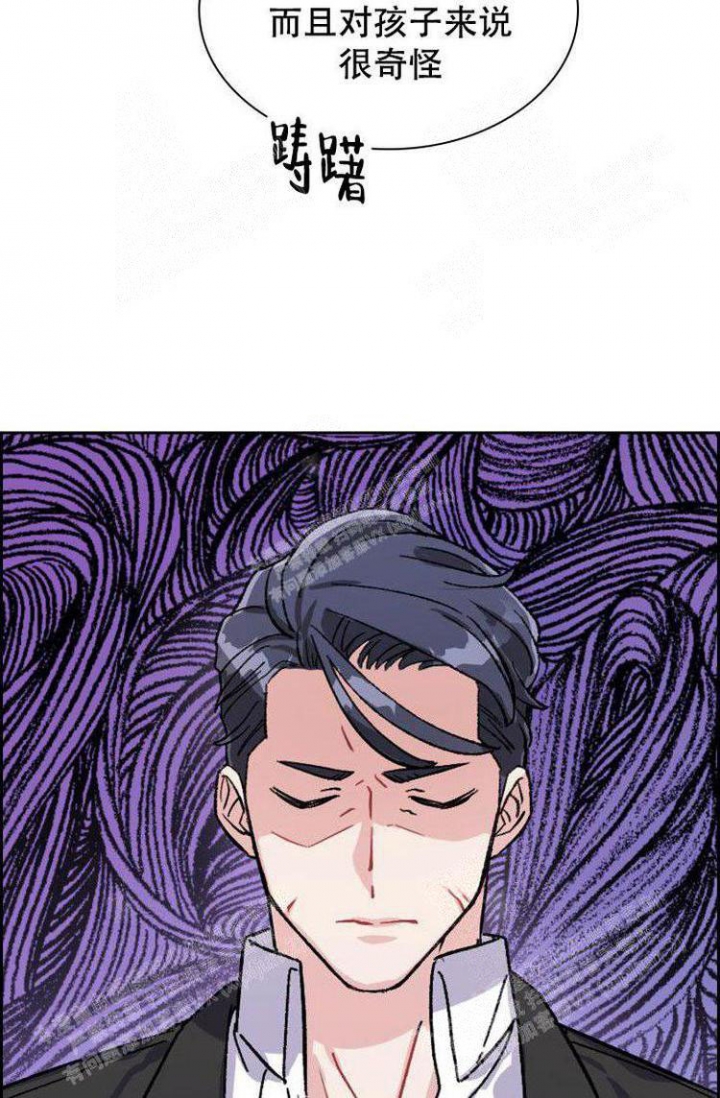 第19话31