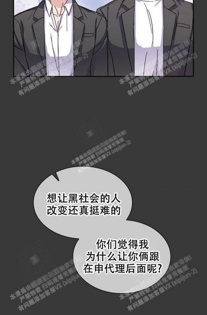 第10话12