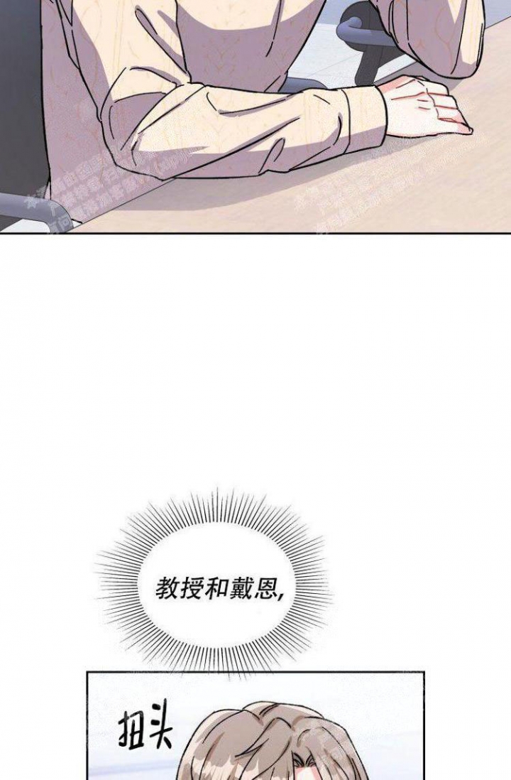 第22话12