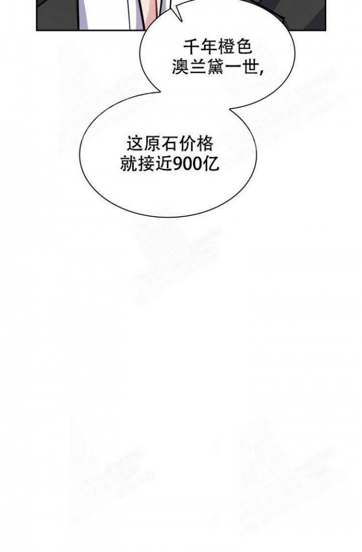 第14话17