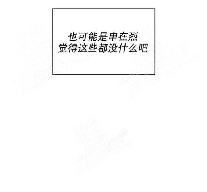 第28话25