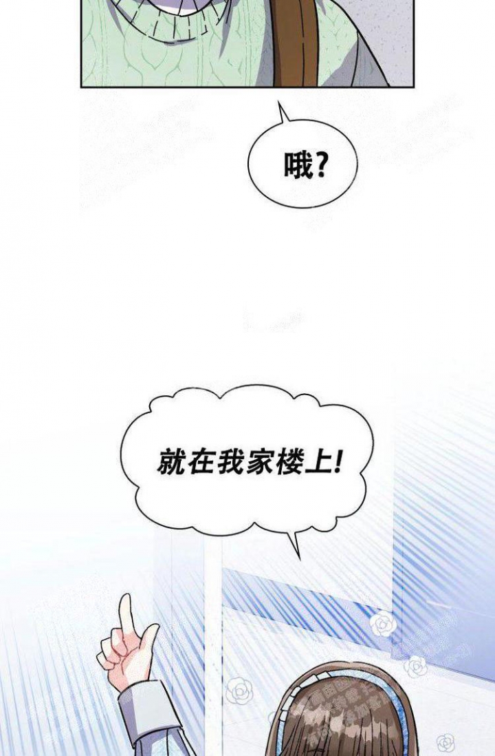 第16话29