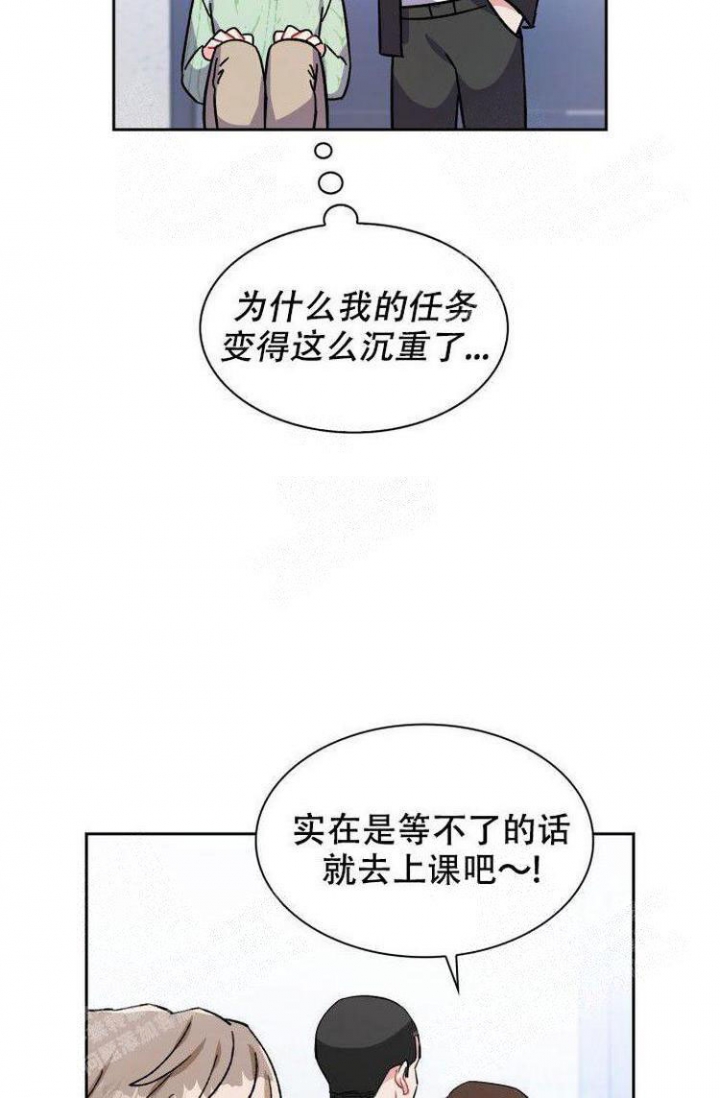 第21话35