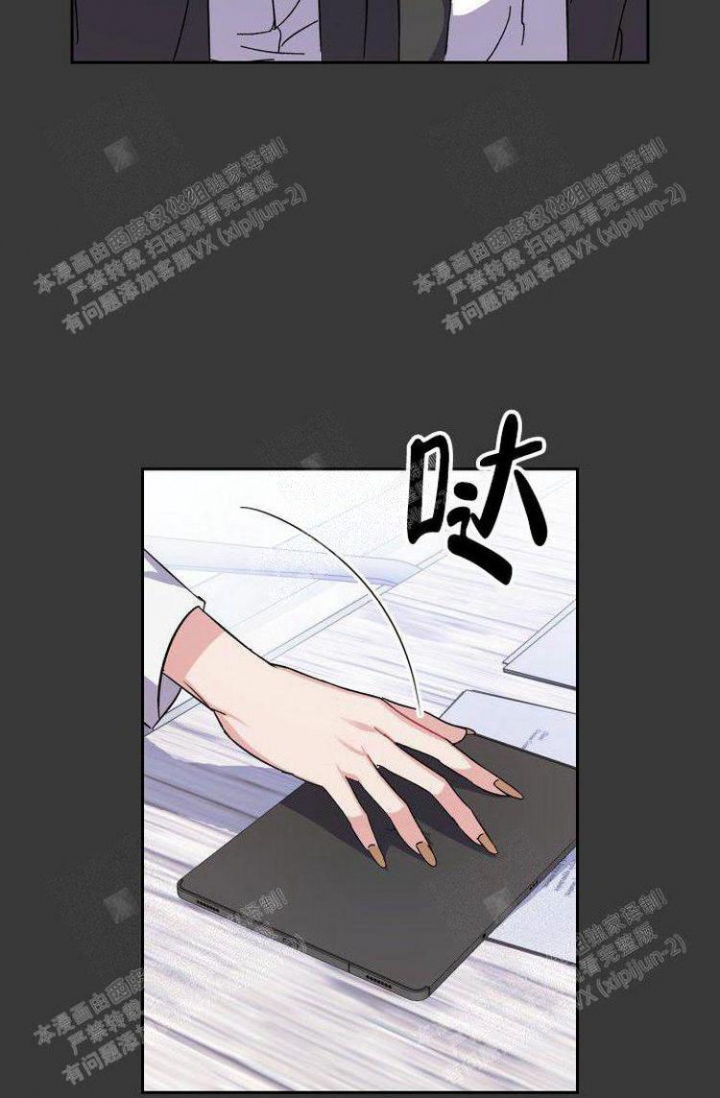 第10话16
