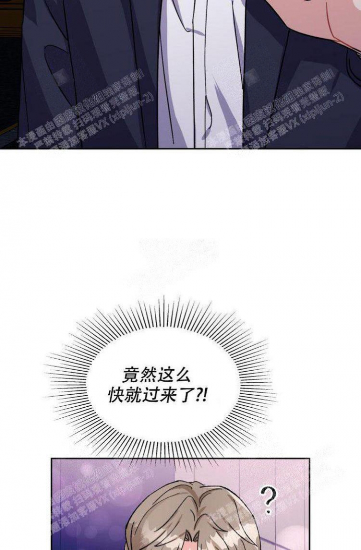 第25话29
