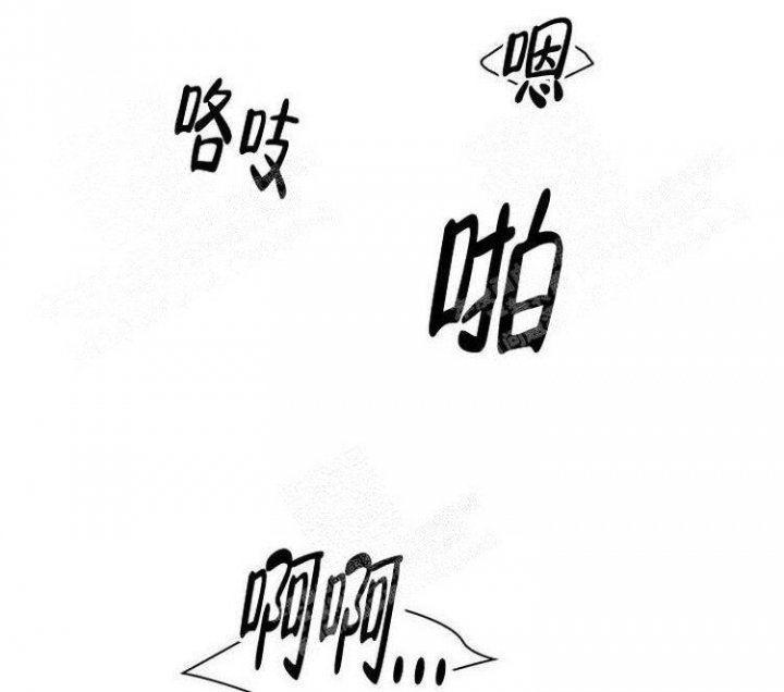 第20话29