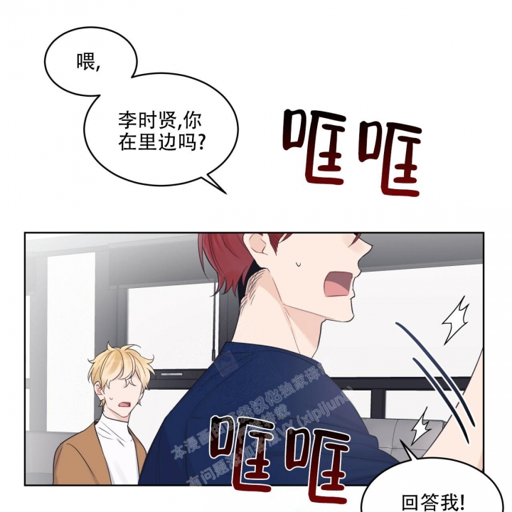 第52话0
