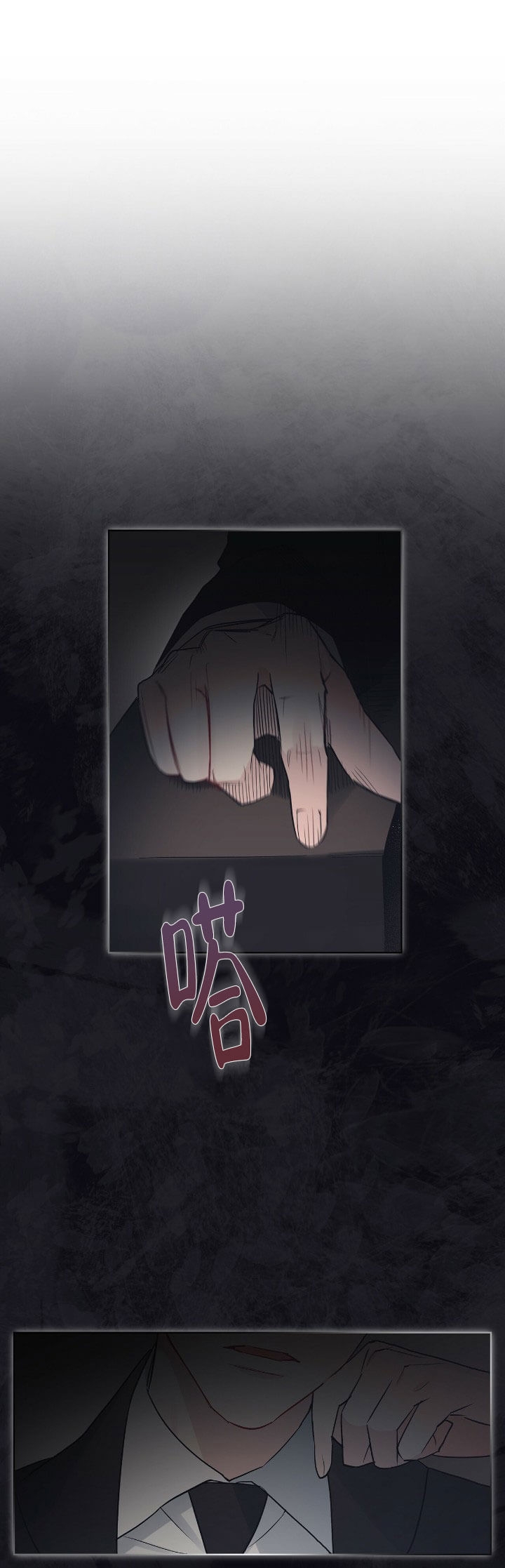 第14话9