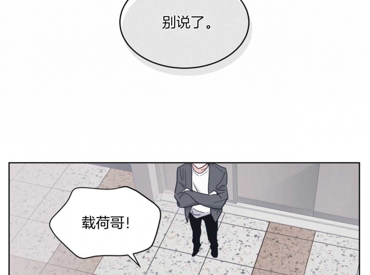 第38话48