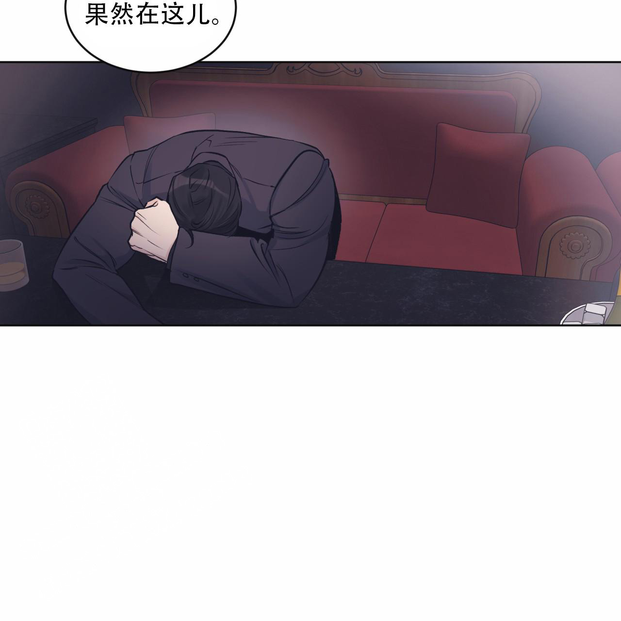 第70话30