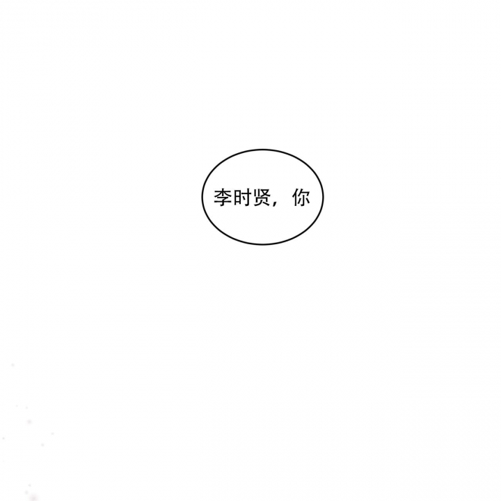 第62话38
