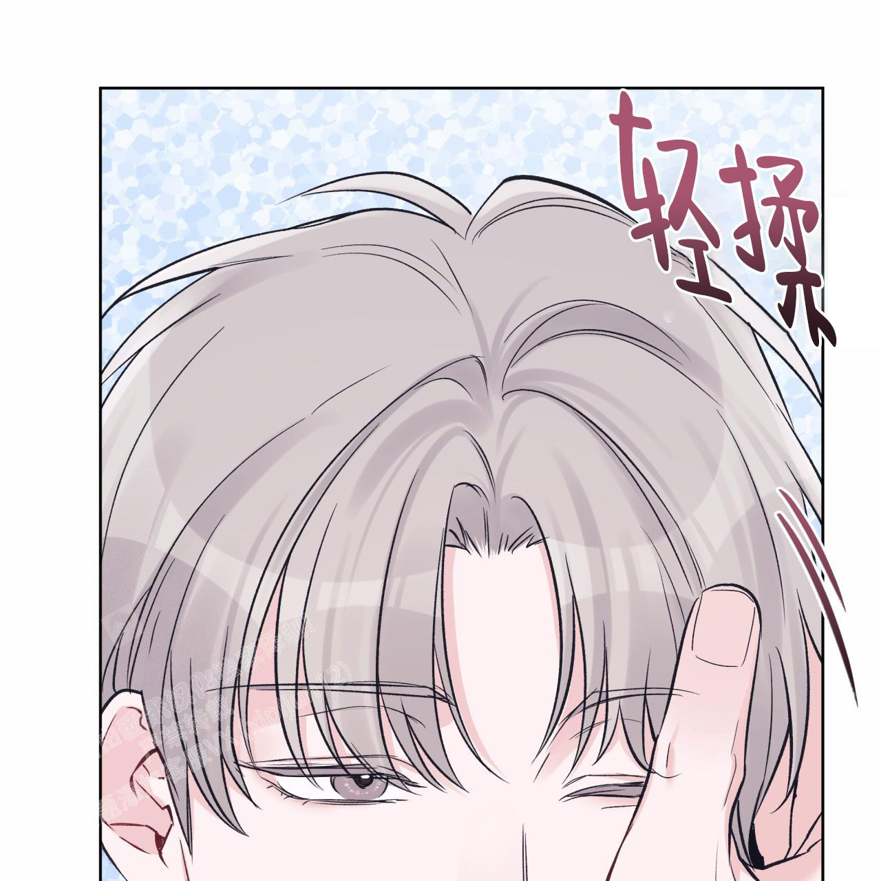 第83话0