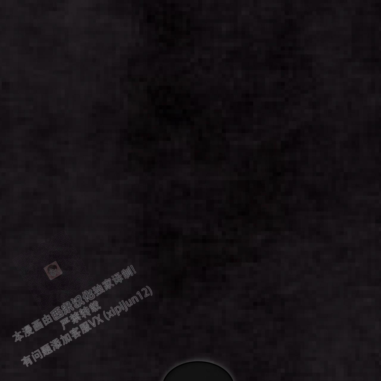 第84话0