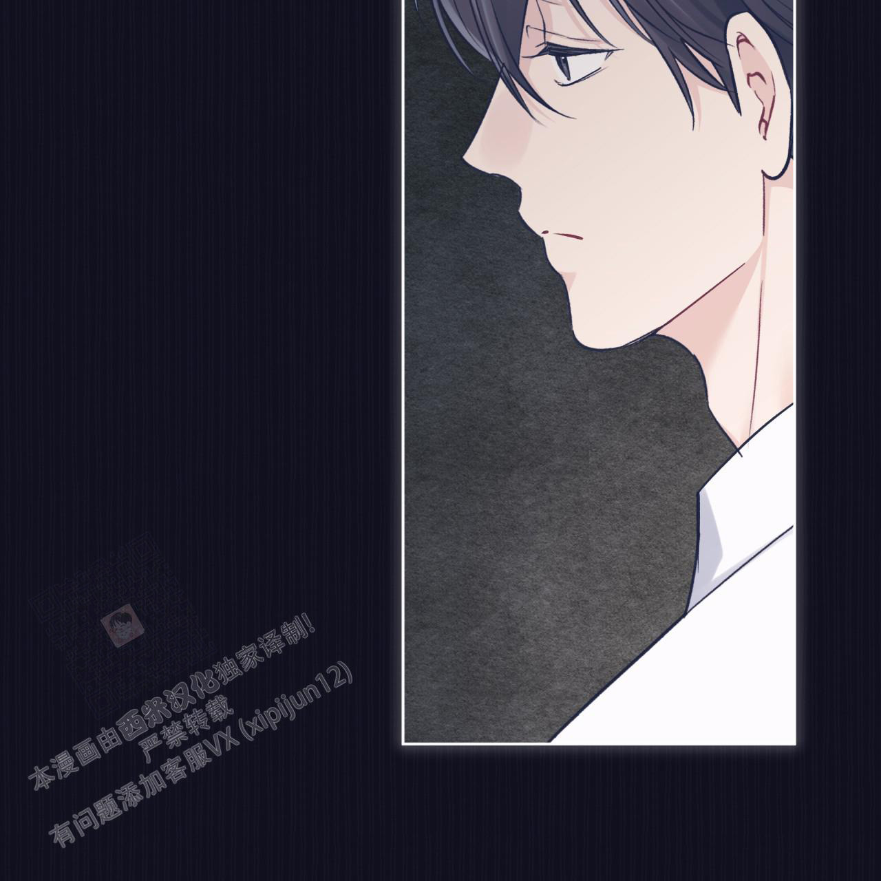 第74话52