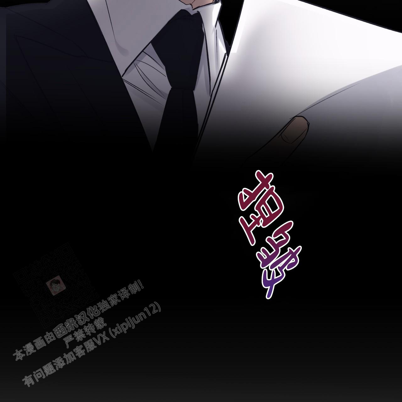第75话40
