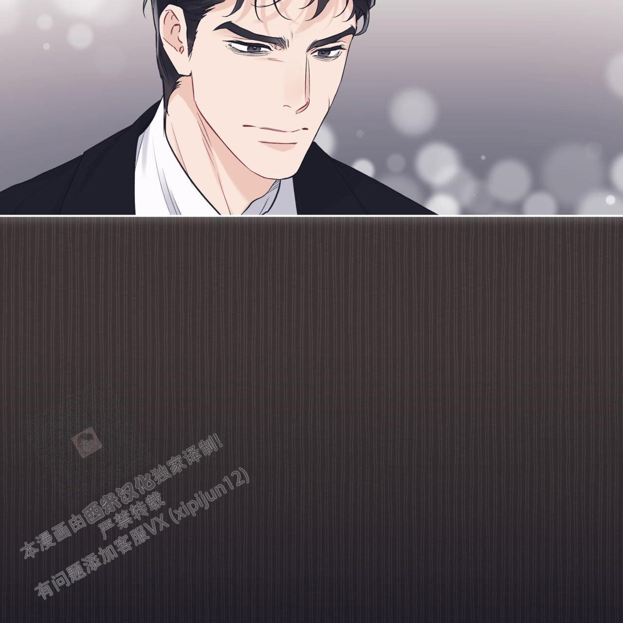 第74话13