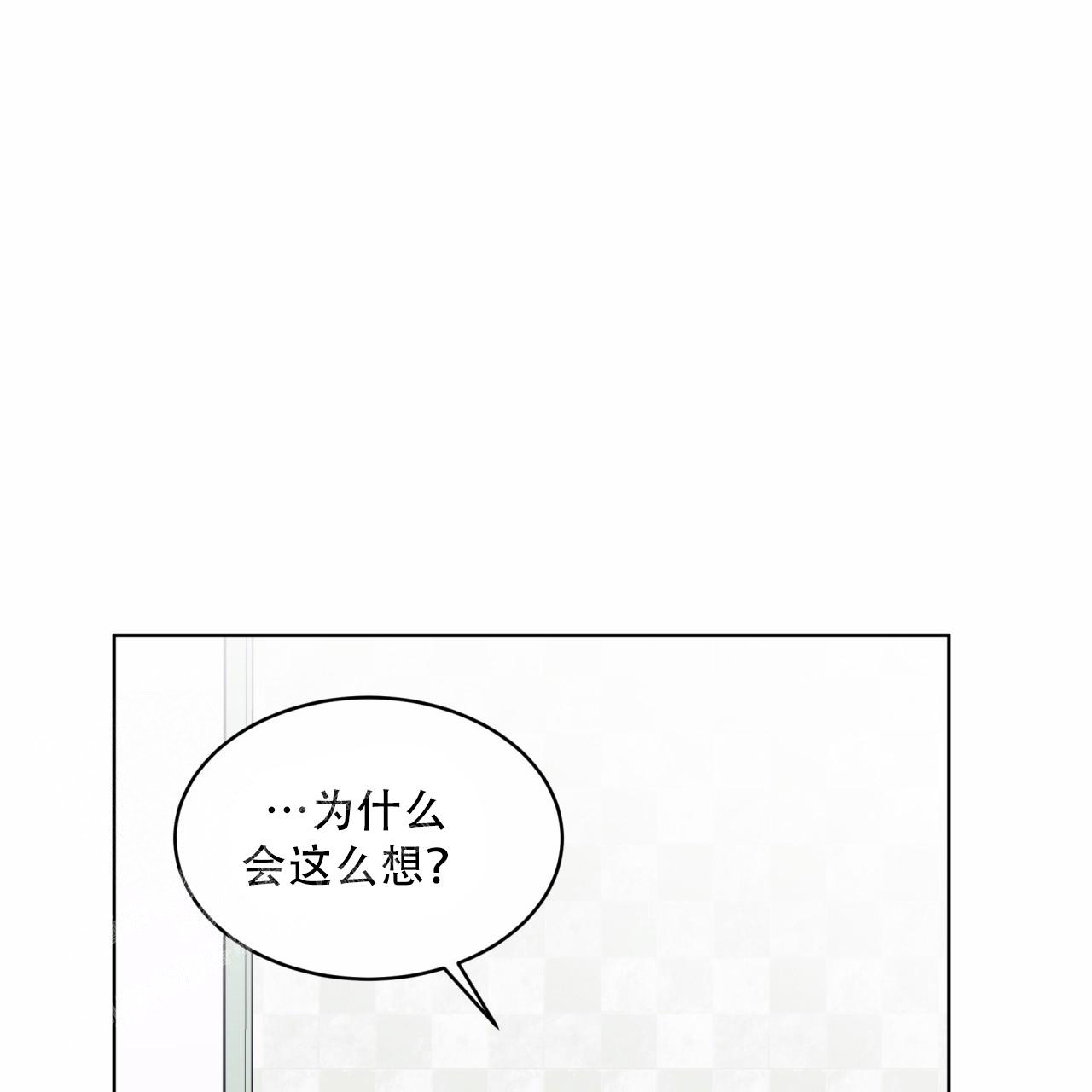 第82话29