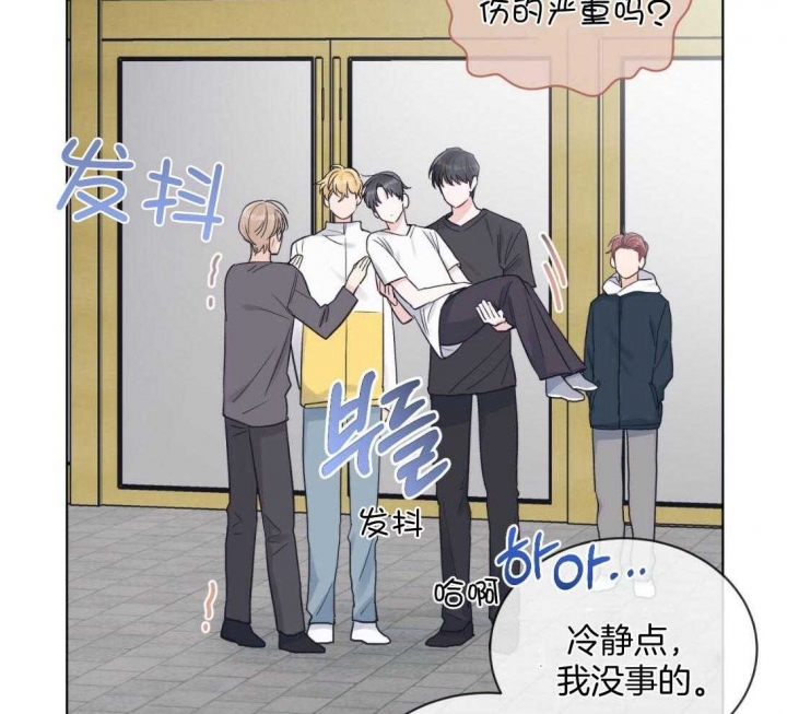 第39话3