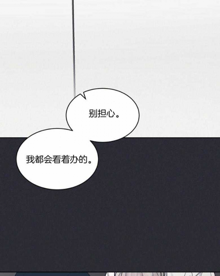 第43话25