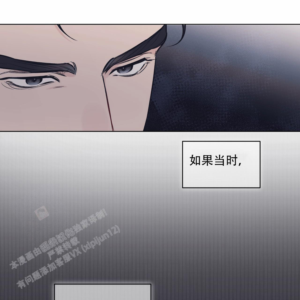第72话5