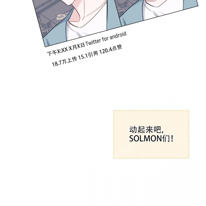 第54话41
