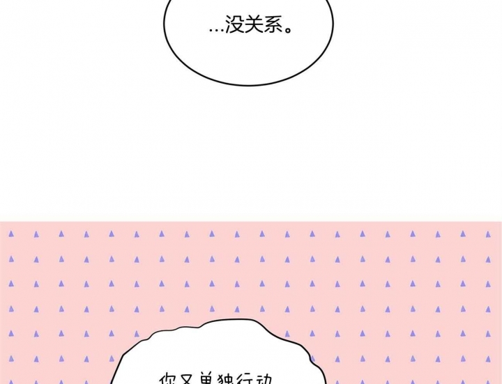 第35话17