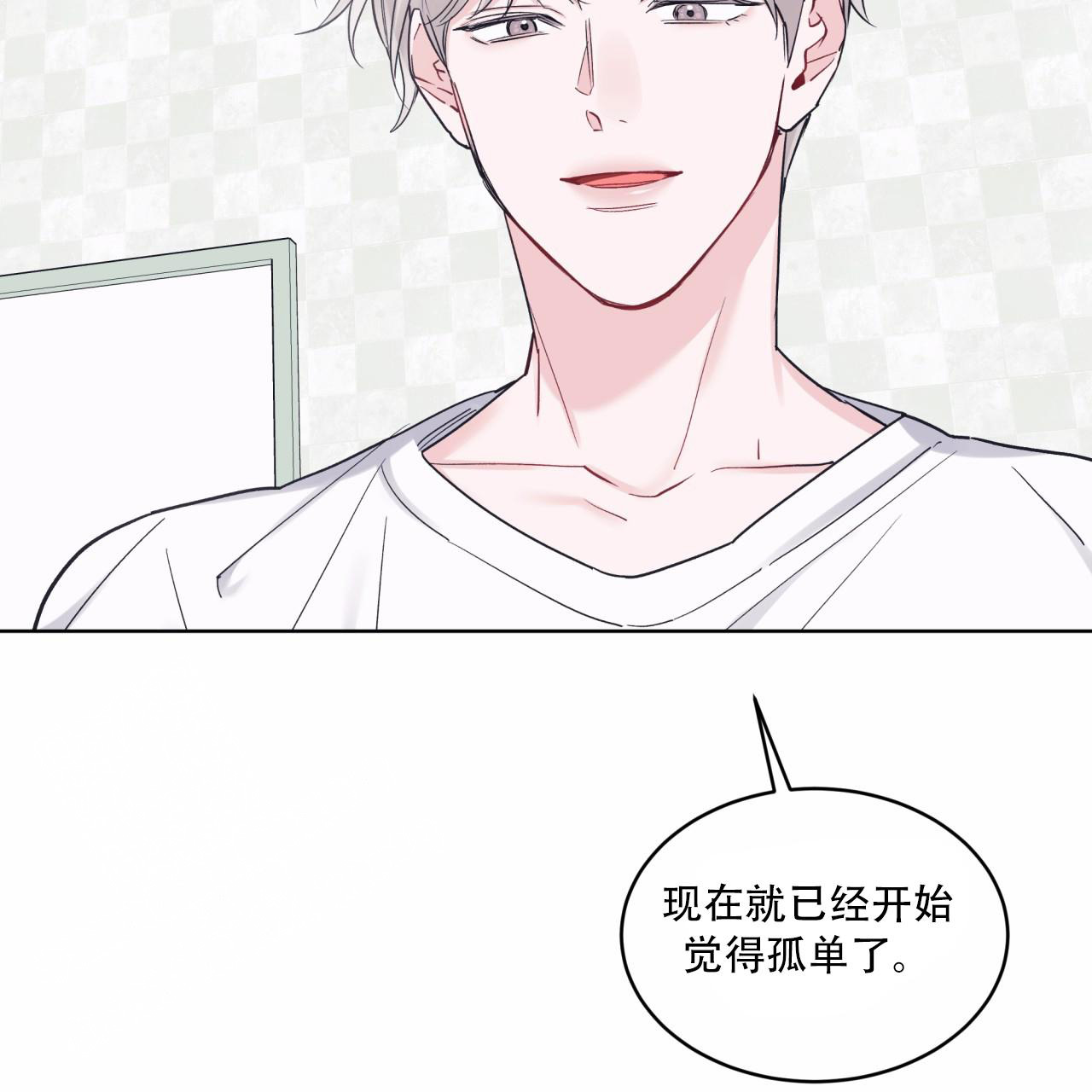 第82话41