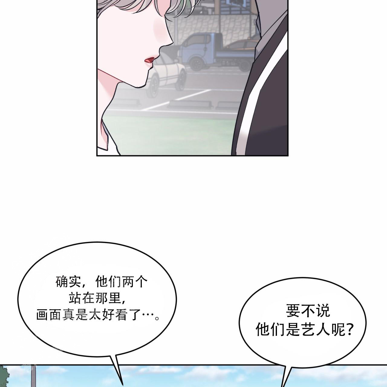 第92话50