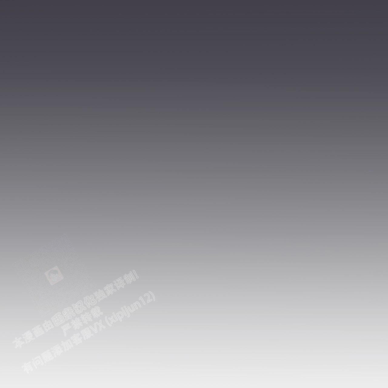 第87话53