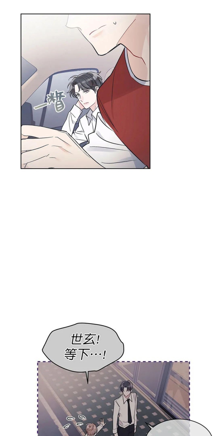 第24话17