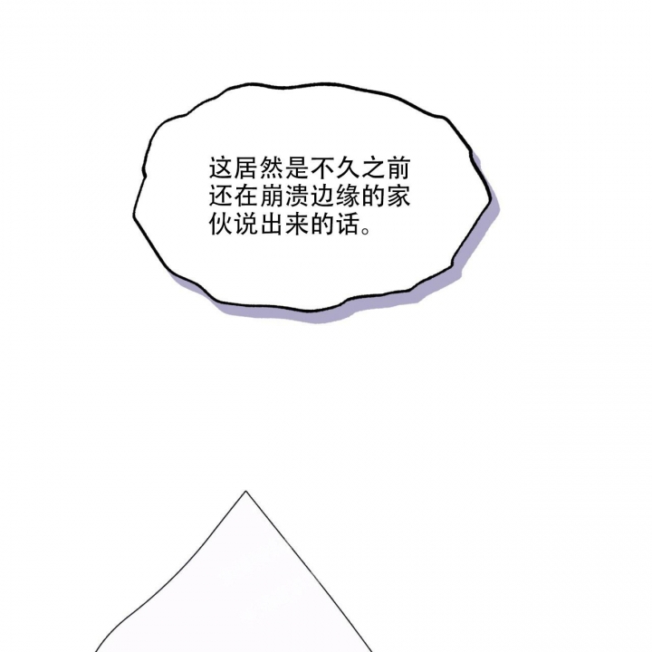 第56话2