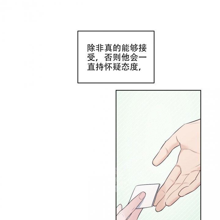第54话0