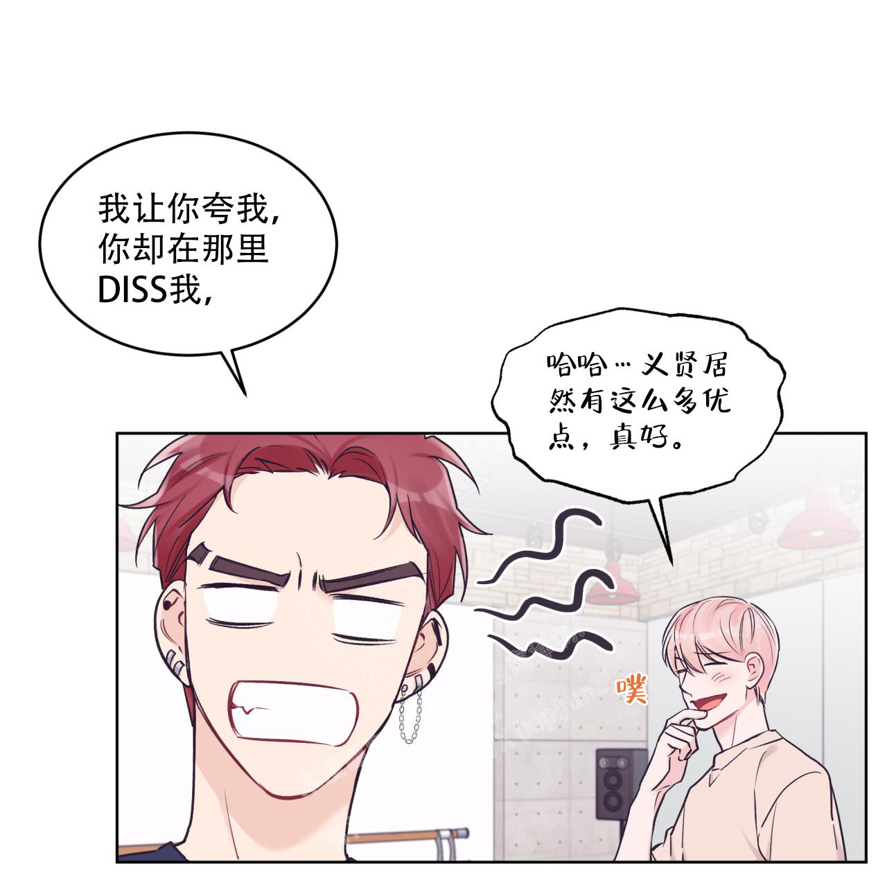 第67话8