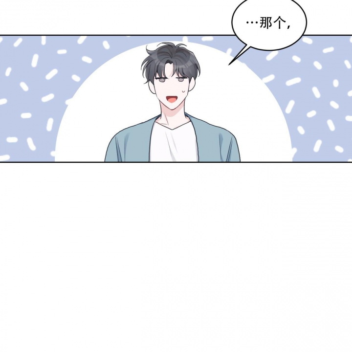 第54话14
