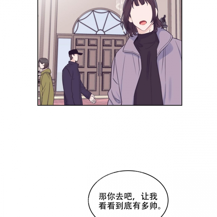 第58话29