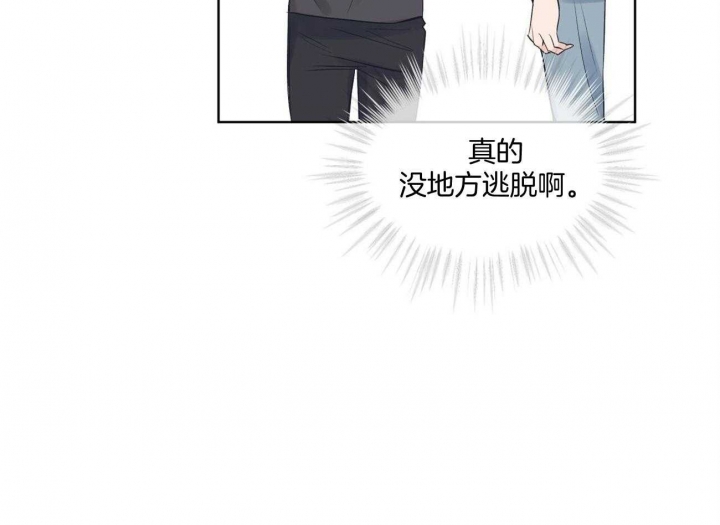 第37话57