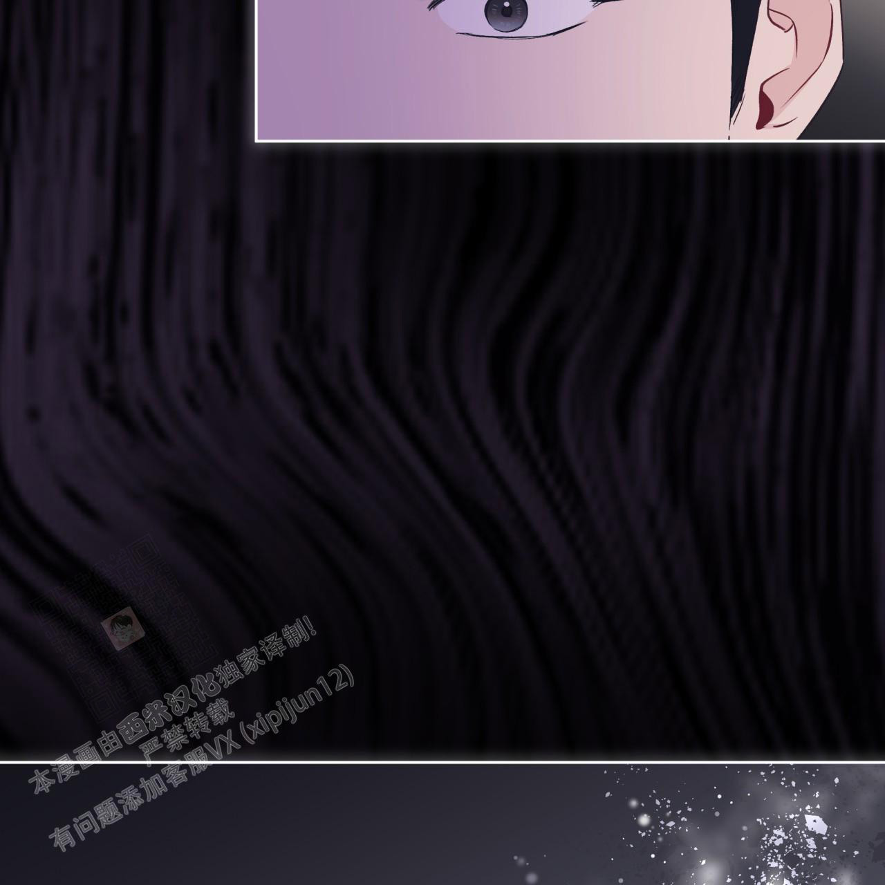 第78话11